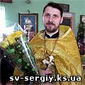 Сегодня в нашем храме было два, даже три праздника!