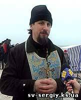 Різдв'яне привітання настоятеля нашого храму о. Василя