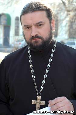 Содом
