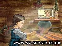 Мультфильм "Путеводительница"