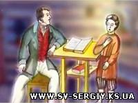 Православный мультфильм: Чудо из детства святого Иоанна Кронштадтского