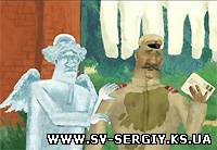 Православный мультфильм: Солдатская песня