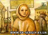 Православный мультфильм: Дашина вера