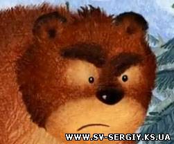 Просто мультик: - Медвежьи истории (Эвенкийская сказка)