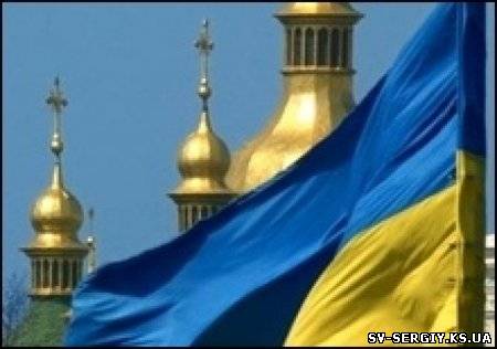 МОЛИТВА О МИРЕ В УКРАИНЕ (составлен архиепископом Сумским и Ахтырским Евлогием)