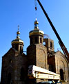 В Голой Пристани установили купола
