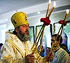 Освячення нашого нового нижнього храму трьох великих вселенських святителів